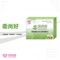 大欣生技-衛尚好(高麗菜精)