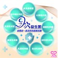 大欣生技-舒維寶