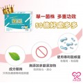 大欣生技-菌王