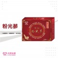 大欣生技-粉光蔘