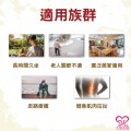 大欣生技-黃金薑霜(活力桑拿)
