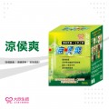 大欣生技-涼侯爽