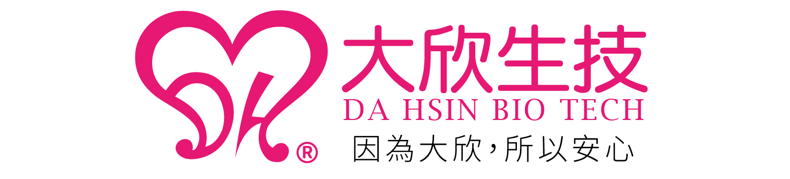 大欣生物科技